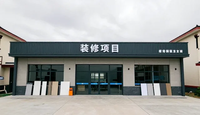办公空间装修项目中的材料把控关键点